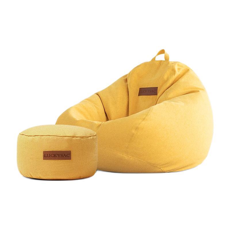 LUCKYSAC 经典豆袋沙发+脚凳 玉米黄 舒适款 绒麻布版