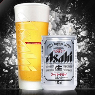 Asahi 朝日啤酒 朝日超爽 生啤酒 135ml*24听