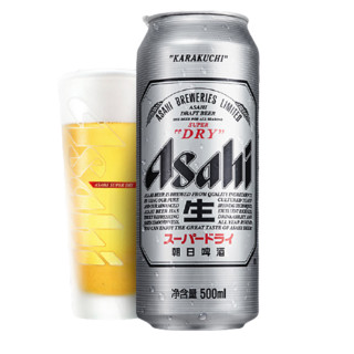 Asahi 朝日啤酒 朝日超爽 生啤酒 500ml*18罐 定制款