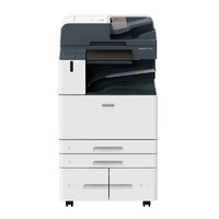 Fuji Xerox 富士施乐 ApeosPort C7070 CPS 4Tray 彩色激光复印机 白色