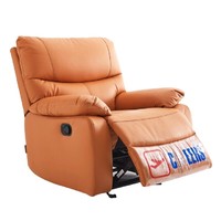 CHEERS 芝华仕 K8790 科技布单人沙发 爱马橙 手动款