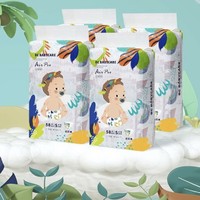 babycare AirPro超薄透气纸尿裤箱装S58片*4包 +湿巾10抽*20包
