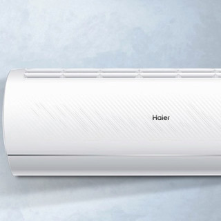 Haier 海尔 雷神者系列 KFR-26GW/B1KPB81U1 新一级能效 壁挂式空调 大1匹