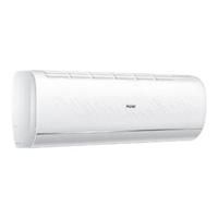 Haier 海尔 雷神者系列 KFR-35GW/B1KPB81U1 新一级能效 壁挂式空调 1.5匹