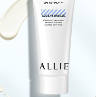 ALLIE 皑丽 润色防晒水凝乳 绿茶柠檬香 SPF50+ PA++++ 60g