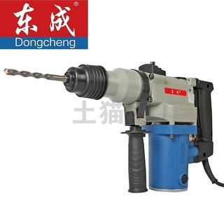 Dongcheng 东成 Z1C-FF03-26 多功能电锤 750W