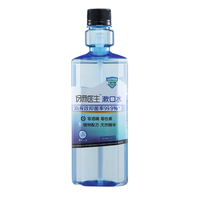 dr.yadian 伢典医生 漱口水 薄荷口味 500ml
