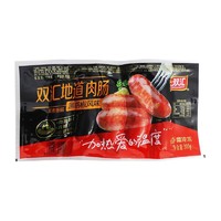 Shuanghui 双汇 地道肉肠 黑胡椒风味 300g