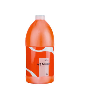 中盛画材 丙烯绘画颜料 桔红 2L 单瓶装