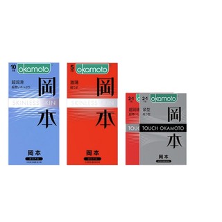 OKAMOTO 冈本 SKIN肤感系列&TOUCH系列 安全套套装(超润滑10片+激薄5片+随机6片)