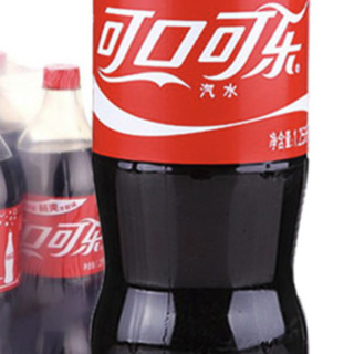 Coca-Cola 可口可乐 汽水 1.25L*2瓶