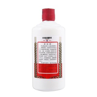 MOUTAI 茅台 飞天茅台 43%vol 酱香型白酒 500ml 单瓶装