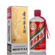 MOUTAI 茅台 飞天茅台 43%vol 酱香型白酒 500ml 单瓶装