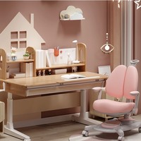 京东京造 儿童 进口榉木现代书桌椅