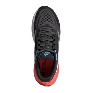 adidas 阿迪达斯 Adisar M 男子跑鞋 H01165