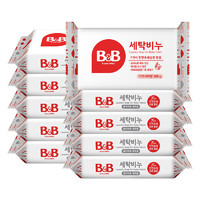 B&B 保寧 寶寶洗衣皂 洋槐香200g*5 新生兒嬰幼兒童專用尿布皂 韓國進口