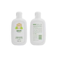 调皮宝 牛奶滋养柔嫩儿童润肤露 120g