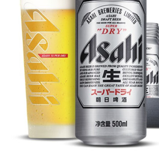 Asahi 朝日啤酒 朝日超爽 生啤酒 500ml*15听