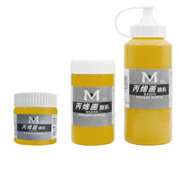 BGI－WAP 美邦祈富 EA300 丙烯颜料 土黄色 300ml