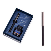 OASO 优尚 钢笔 时空系列 黑夜骑士 0.38mm 墨水礼盒装