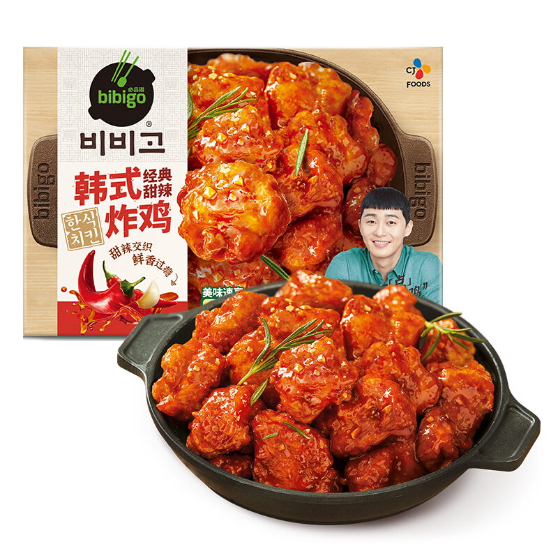 bibigo 必品阁  韩式炸鸡组合装 2口味 200g*7袋（经典甜辣200g*4袋+酸甜香橙200g*3袋）