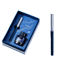 OASO 优尚 钢笔 时空系列 蓝色空间 0.35mm 墨水礼盒装