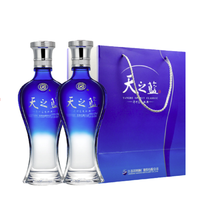 YANGHE 洋河 天之蓝 蓝色经典 52%vol 浓香型白酒 375ml*2瓶 双支装