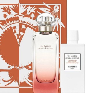 HERMÈS 爱马仕 泻湖花园中性香水套装 (淡香水EDT+身体乳)