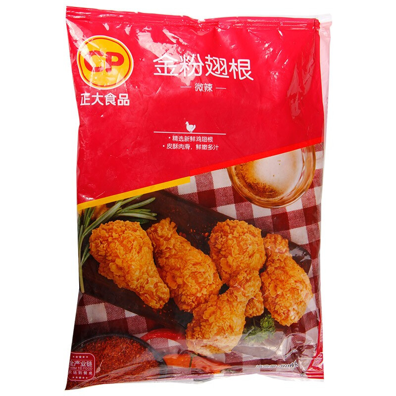 CP 正大食品 微辣 金粉翅根 900g