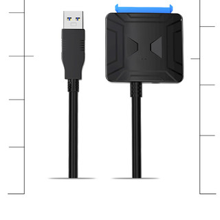 裕合联 YHL-139U 接口转换器 USB 3.0转SATA 0.4m 黑色