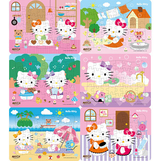Hello Kitty 凯蒂猫 木制积木 凯蒂猫拼图40片纸质框式10儿童玩具女孩3岁5礼盒 hellokitty(6张)款