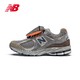 new balance 2002R系列 情侣款复古休闲鞋 M2002RVA