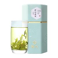 徽六 水青 霍山黄芽 黄茶 70g