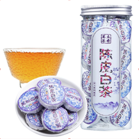 LIXIANGYUAN 立香园 一级 陈皮白茶 100g