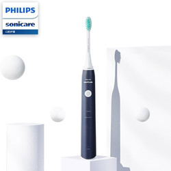 PHILIPS 飞利浦 HX2431/06 电动牙刷