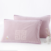 KINGSHORE 金号 S2206 纯棉枕巾 紫色 2条装