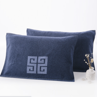 KINGSHORE 金号 S2206 纯棉枕巾 兰色 2条装