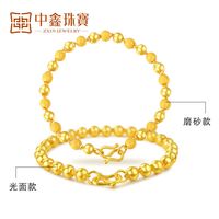 中鑫珠宝 女士黄金光珠圆珠手链 约4.47g