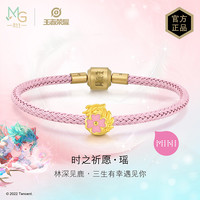 Chow Sang Sang 周生生 x王者荣耀 瑶款 93248C