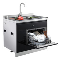 生能900X-C洗碗机全自动家用小型集成嵌入式台式水槽洗碗机一体