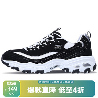 SKECHERS 斯凯奇 经典情侣鞋男子运动鞋 时尚老爹鞋 熊猫鞋 52675/BKW 黑色 42码US9码