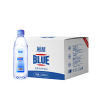 天地精华 蓝蓝系列弱碱性矿泉水560ml*20瓶小瓶水整箱饮用水