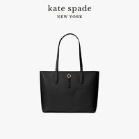 Kate Spade ks ADEL大号拉链牛皮托特包单肩通勤大容量子母包休闲