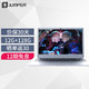 jumper 中柏 14英寸12G+128G轻薄笔记本电脑EZbook S5 12128