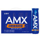 限地区、PLUS会员：安慕希 AMX小黑瓶 高端酸奶 230g*10瓶 礼盒装
