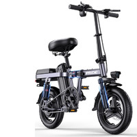 移动端、京东百亿补贴：普莱德 新国标折叠电动自行车 G11-4