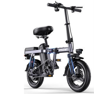 普莱德 新国标折叠电动自行车 G11-4