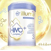 Wyeth 惠氏 启赋Illuma HMO+幼儿奶粉3段(1-3岁)850g/罐*2罐装