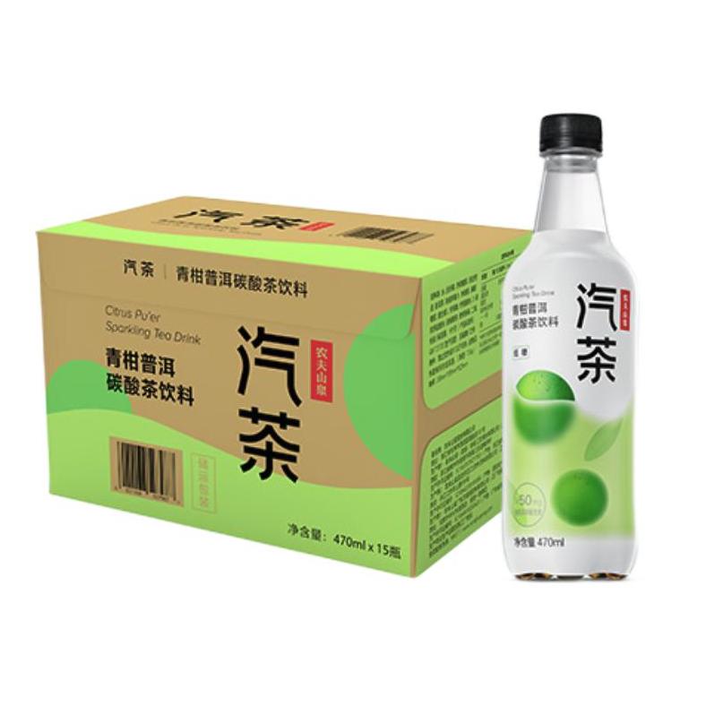 NONGFU SPRING 农夫山泉 汽茶 青柑普洱 碳酸茶饮料 470ml*15瓶