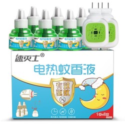 速灭士 电蚊香液 6瓶2器